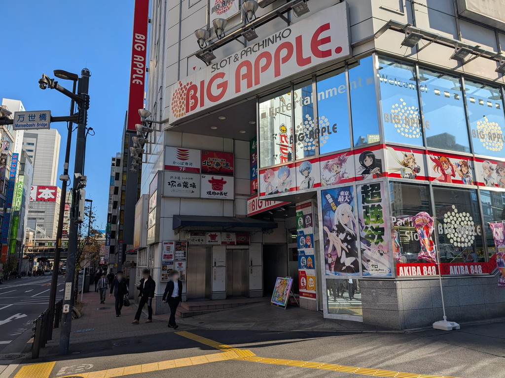 アキバ取材班) アキバにかっぱ寿司が進出、万世橋近くに「かっぱ寿司