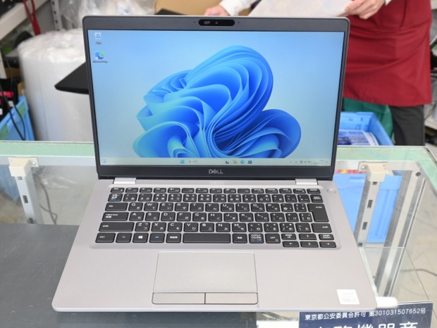 Latitude 5310