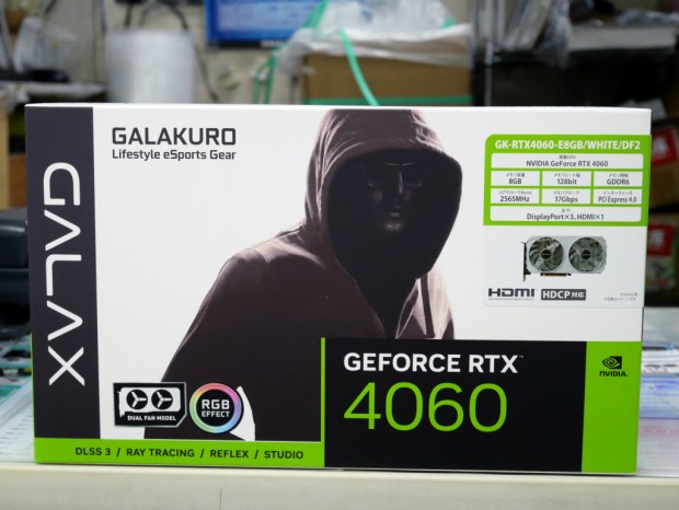 アキバ入荷情報) 後付ファンが付属するGeForce RTX 4070 Ti アキバ入荷情報) 後付ファンが付属するGeForce RTX 4070 Ti