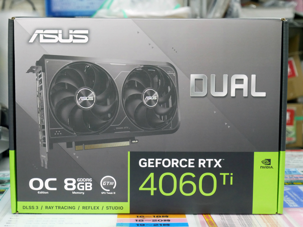 アキバ入荷情報) ASUS、2スロット厚のデュアルファンクーラーを搭載するGeForce RTX 4060 Ti OCモデル発売 - エルミタージュ秋葉原 アキバ入荷情報) ASUS、2スロット厚のデュアルファンクーラーを搭載するGeForce RTX 4060 Ti OCモデル発売 - エルミタージュ秋葉原