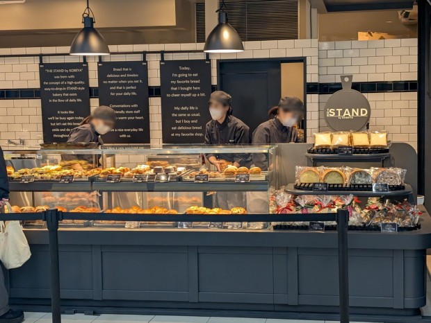 The STAND by KOBEYA TX秋葉原店