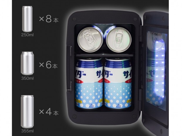 エルソニック ミラー冷蔵庫 46Ｌ エルソニック 小型ミラー冷蔵庫 46L