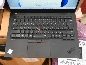 ThinkPad X1 Carbon 7th Gen