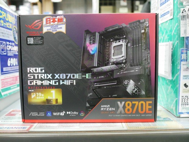 アキバ入荷情報) ROG STRIXシリーズ最上位のX870Eマザーボード「ROG