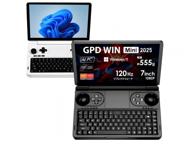 約555gの軽量7型モバイルゲーミングノートPC「GPD WIN Mini 2025 国内