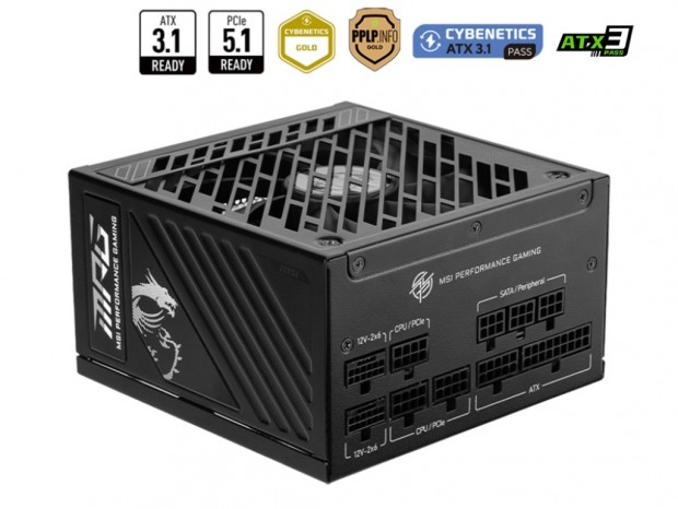 MSI、“甘挿し”防止コネクタを採用するATX3.1/PCIe 5.1対応のGOLD認証電源ユニット