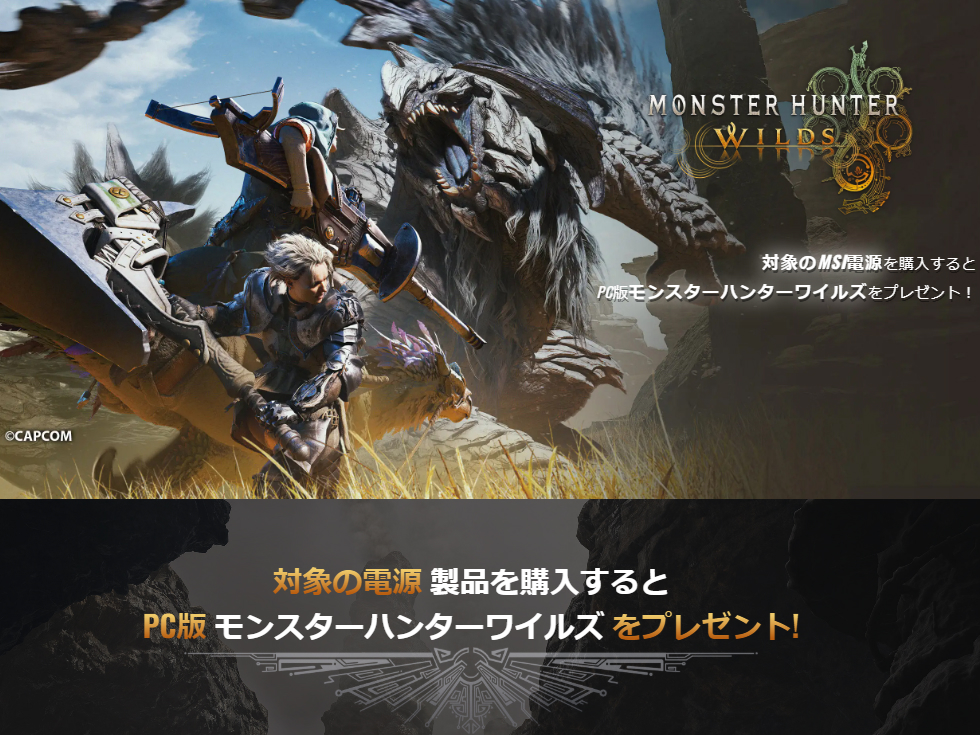 ASUS RTX 3070 DUAL おまけモンハンワイルズsteamコード グラフィック