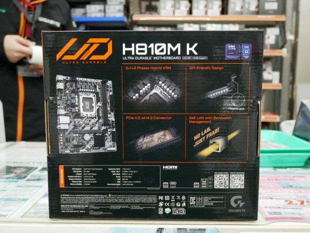 H810M K