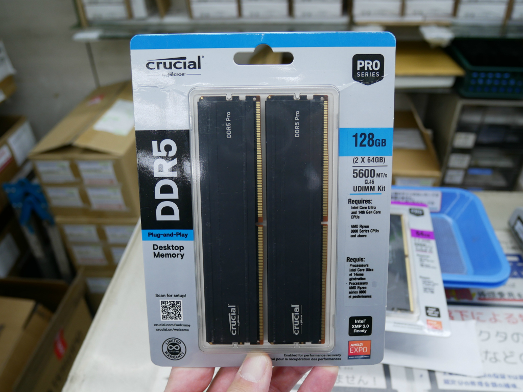 Zukkeyさん専用　Crucial DDR5 5600メモリー 2枚セット Amazon.co.jp: crucial 32GB Kit(2x16GB)DDR5-5600 SODIMM CL46