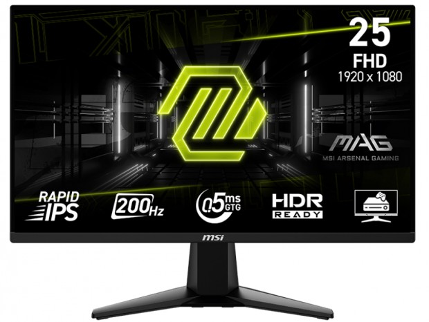 (今日のお買い得) 200Hz/0.5ms対応の24.5型フルHDゲーミング液晶、MSI「MAG 255F E20」が21％オフ