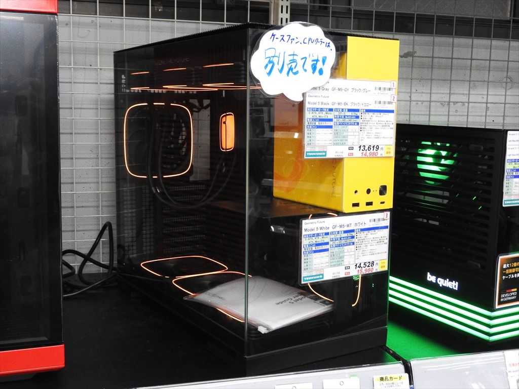 今週売れたモノ「TSUKUMO eX.」編 (2025年3月2日～3月8日