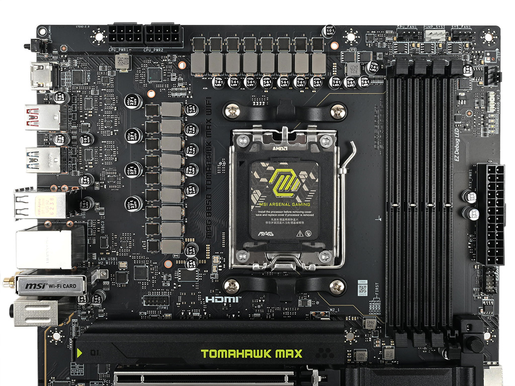 クラス最高峰のネットワーク機能を備えた最新ミドルレンジ、MSI「MAG