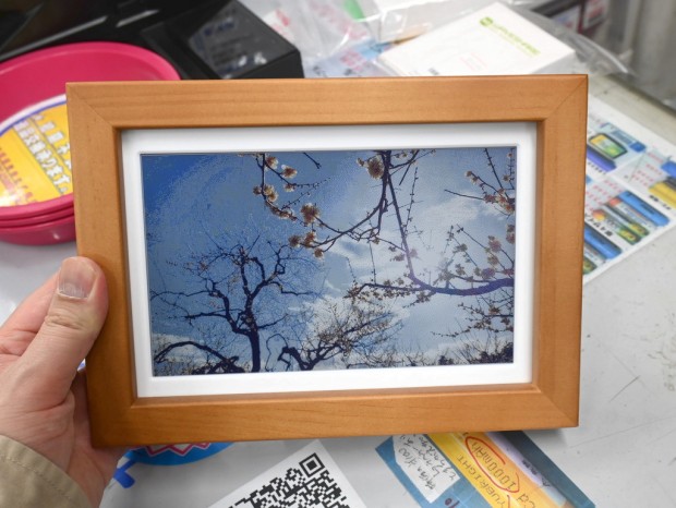 7.3インチ電子ペーパーデジタルフォトフレーム Amazon.co.jp: 7.3インチデジタルフォトフレーム、800x480電子フォト