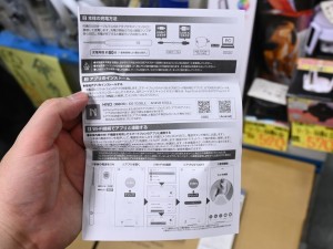 カメラ付きスマート耳かき