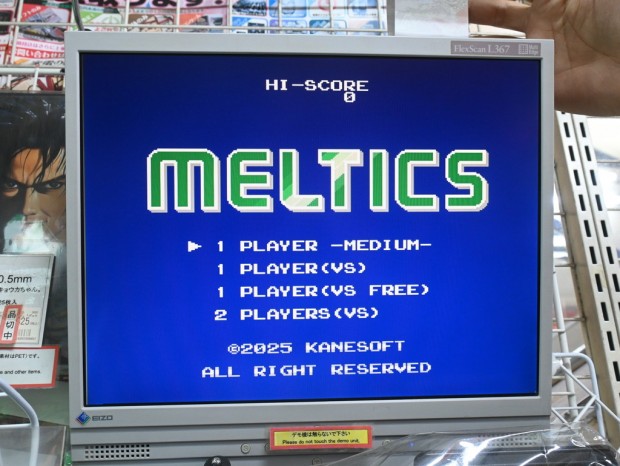 MELTICS