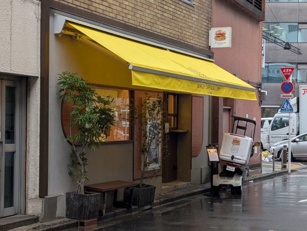 Airs BURGER CAFE&DELIVERY