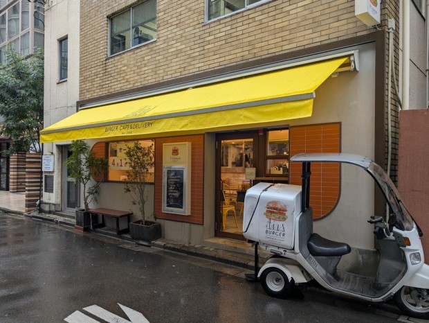 Airs BURGER CAFE&DELIVERY