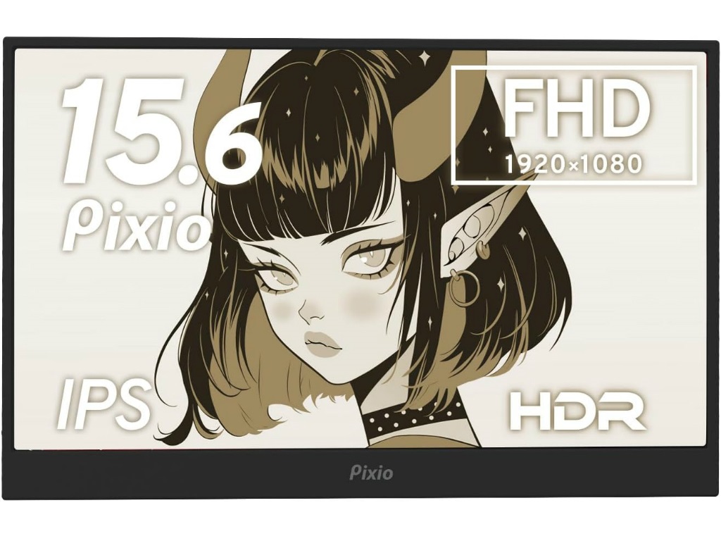 ブラックとホワイトの2色が揃う15.6型フルHDモバイル液晶、Pixio