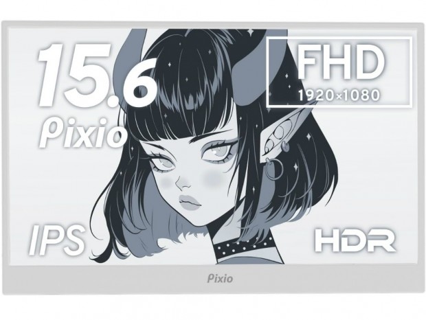 ブラックとホワイトの2色が揃う15.6型フルHDモバイル液晶、Pixio「PX160 Wave」