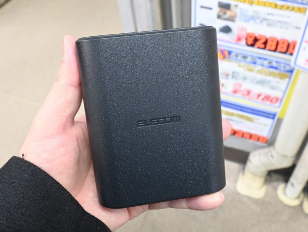 ナトリウムイオンモバイルバッテリー