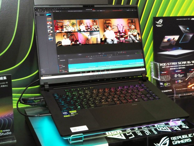 NVIDIA Gamer Day