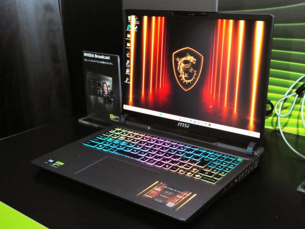 NVIDIA Gamer Day