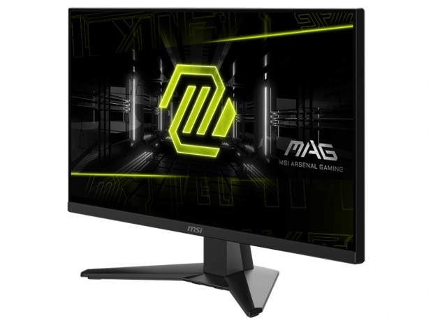 【新品/即日発送】MSI MAG 242F フルHD/200Hz/24インチ Amazon.co.jp: MSI MAG 242F 24インチ 1920 x 1080 (FHD) ゲーミング
