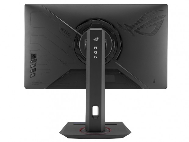 ROG Strix XG259CS-P