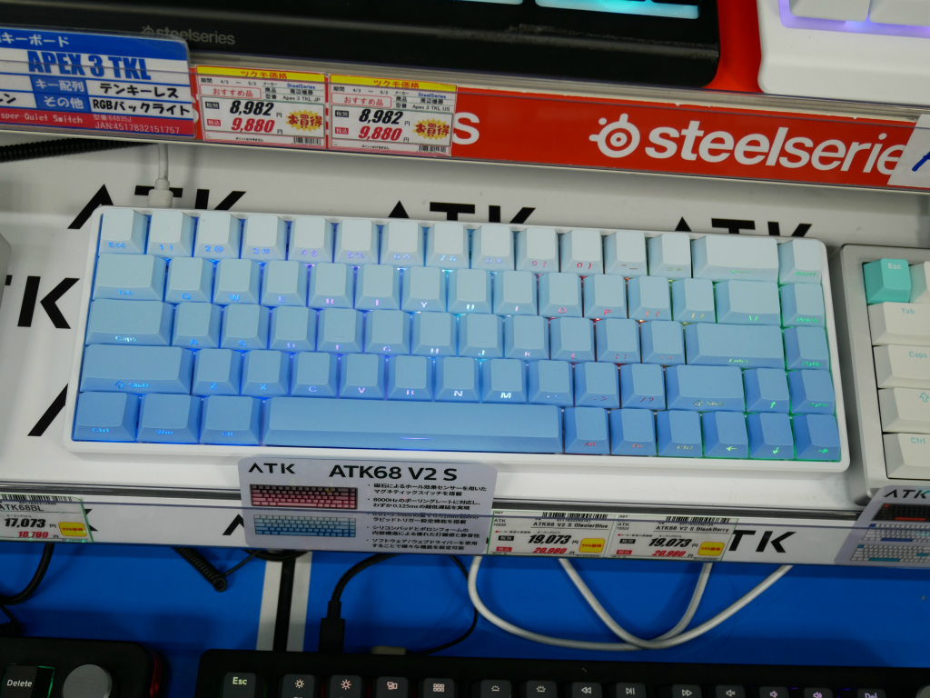 akiba_2025_0421_02_001_atk68v2