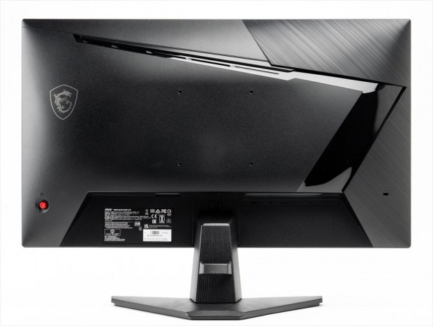 MAG_255F_E20レビュー