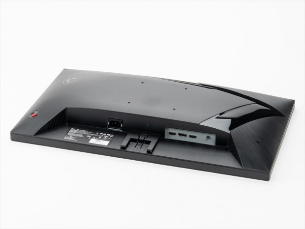 MAG_255F_E20レビュー