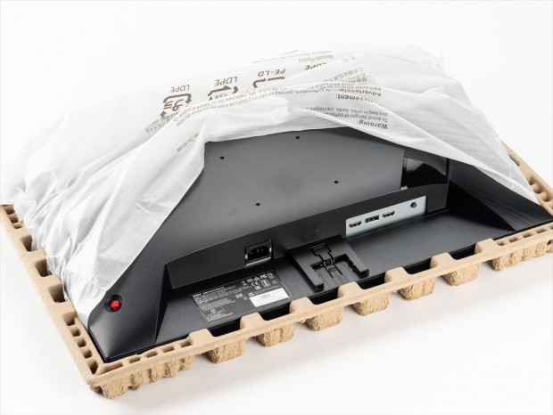 MAG_255F_E20レビュー