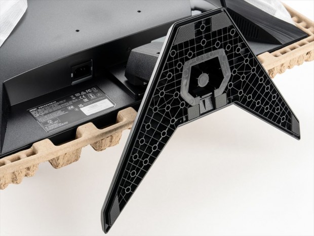 MAG_255F_E20レビュー