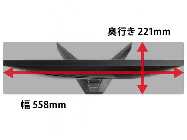 MAG_255F_E20レビュー