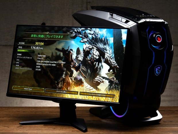 MAG_255F_E20レビュー