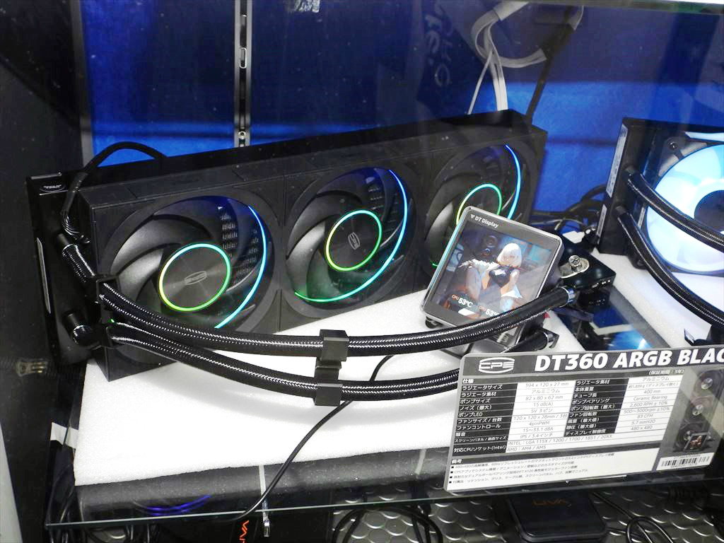アキバ入荷情報) 着脱式3.4型IPS液晶付属のオールインワン型水冷