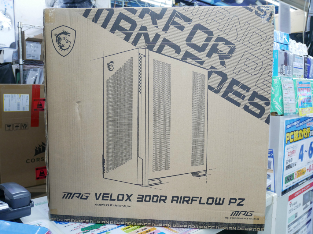 アキバ入荷情報) 背面コネクタM/B対応の高エアフローPCケース、MSI