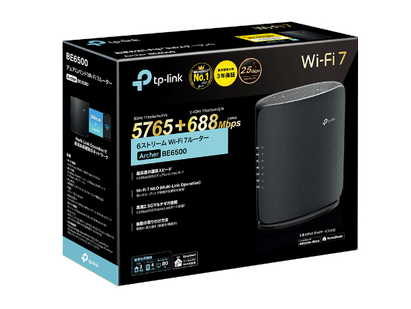 最大6.5GbpsのデュアルバンドWi-Fi 7ルーター、ティーピーリンク「Archer BE6500」