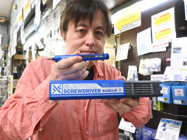 Shigezone 茂田さん