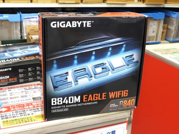 B840M EAGLE WIFI6