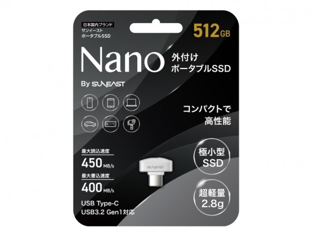 NANO 外付けポータブルSSD　　512GB Type−C Amazon.com: SUNEAST Portable SSD Nano 512GB – Ultra-Compact USB-C