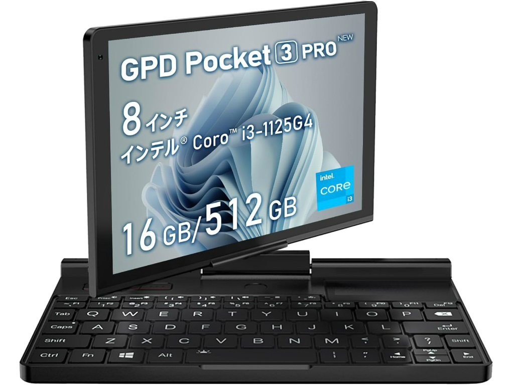 Windows11対応 高年式 i3-1125G4 高速SSD仕様動作サクサク Windows11対応 高年式 i3-1125G4 高速SSD仕様動作サクサク Windows11