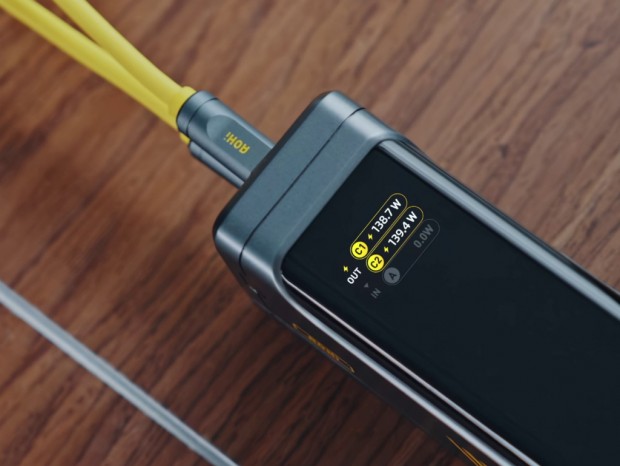 Starship Pro 310W