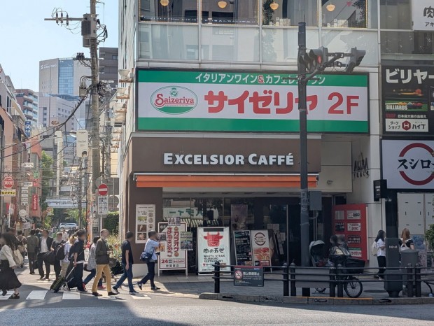 エクセルシオール カフェ 秋葉原中央通り店