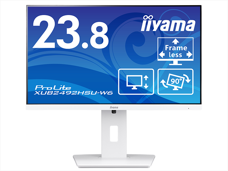 広視野角なIPSパネルを採用するホワイトカラーの23.8型液晶、iiyama