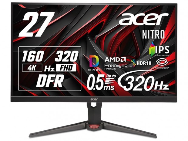 エイサー、DFR技術で解像度とリフレッシュレートが切り替えできる27型