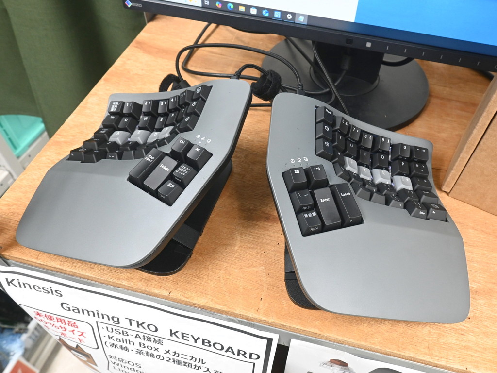 【レア品】Kinesis Advantage360 Pro KINESIS Advantage360 Professional Split Ergonomic Keyboard