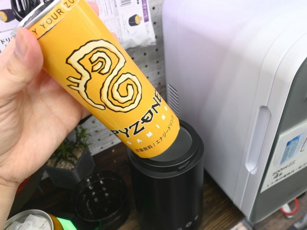 355ml缶がピッタリ収まる「エナドリ缶クーラー」の販売がスタート