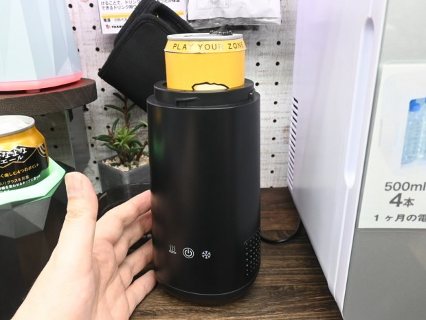 エナドリ缶クーラー