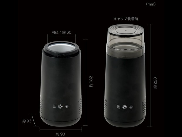 エナドリ缶クーラー